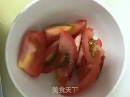 Make Tomato fried eggplant step 1