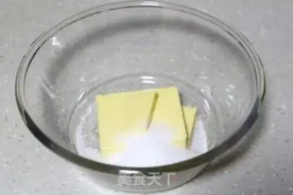 Make Spider crackers step 0