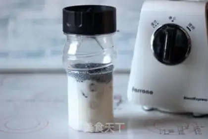 Make Black sesame nuts for energy step 2