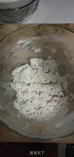 Make Onion waffles step 0
