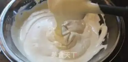 Make Fruit birthday cake step 4