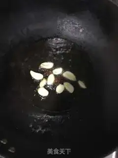 Make Tomato fried eggplant step 2