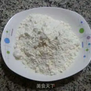 Make Yogurt Maphine step 0