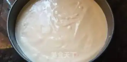 Make Fruit birthday cake step 5
