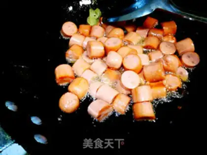Make Fried ham sausage step 0