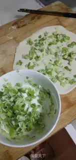 Make Onion waffles step 2