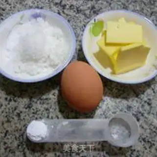 Make Yogurt Maphine step 2