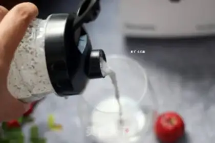 Make Black sesame nuts for energy step 5