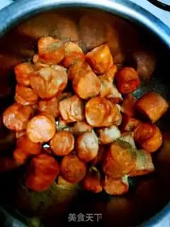 Make Fried ham sausage step 1