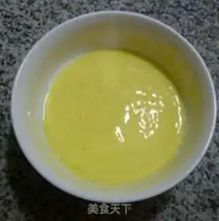 Make Yogurt Maphine step 3