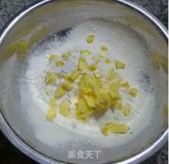 Make Yogurt Maphine step 4