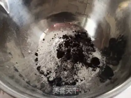 Make Coco Bean Mooncake step 0