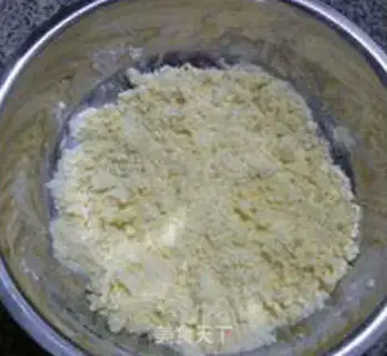 Make Yogurt Maphine step 5