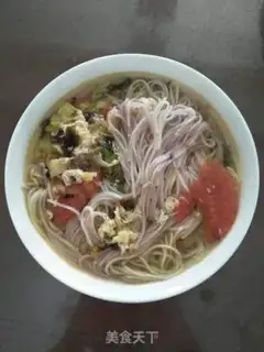 Make Noodles step 11