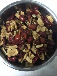 Make Sweet ginger date tea step 0
