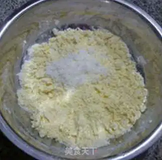 Make Yogurt Maphine step 6