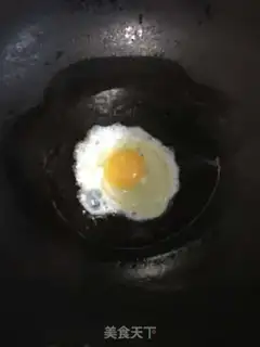 Make A fragrance omelet step 0