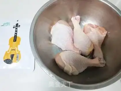 Make Roasted chicken legs step 0