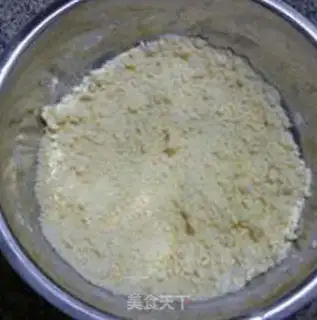 Make Yogurt Maphine step 7