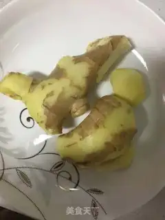 Make Sweet ginger date tea step 2