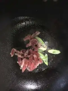 Make A fragrance omelet step 1