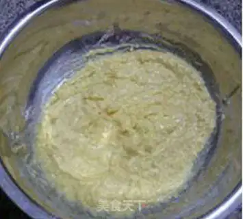 Make Yogurt Maphine step 8
