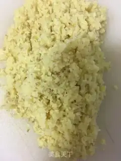 Make Sweet ginger date tea step 3