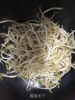 Make A fragrance omelet step 3