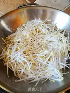 Make Sodium step 6