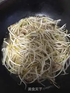 Make A fragrance omelet step 4