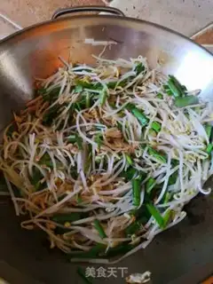 Make Sodium step 7