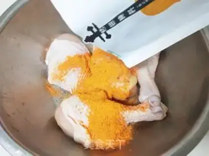 Make Roasted chicken legs step 1