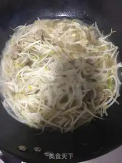 Make A fragrance omelet step 5