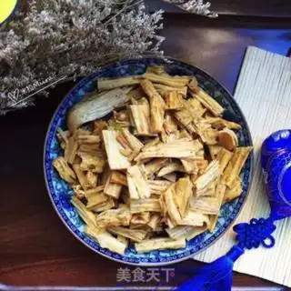 Make I