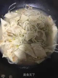 Make A fragrance omelet step 7