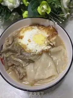 Make A fragrance omelet step 8