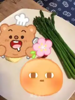 Make Egg aluminum step 1