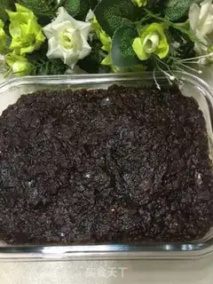 Make Sweet ginger date tea step 10