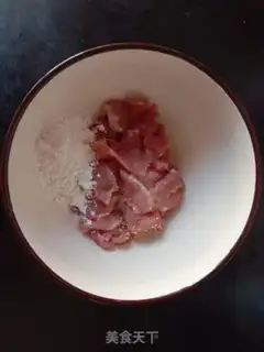 Make Tomato skating step 1