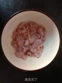 Make Tomato skating step 2