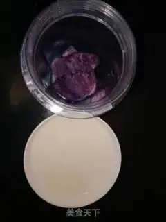 Make Potato rice step 1