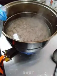 Make Raw beef step 2