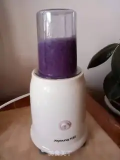 Make Potato rice step 2