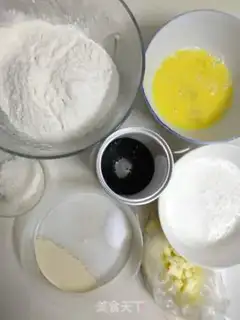 Make Cheese bread step 0