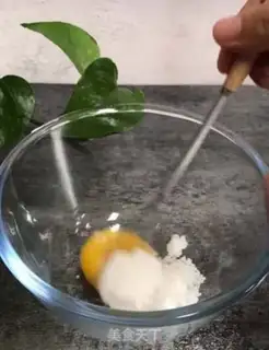 Make Boot-cake step 0