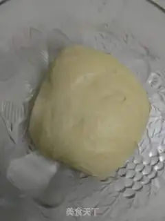 Make Cheese bread step 2