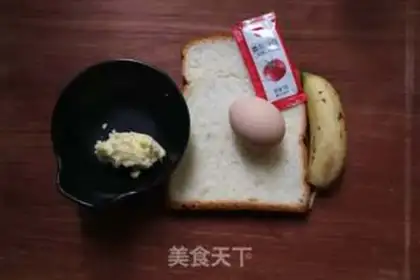 Make Cheese banana sandwich step 0