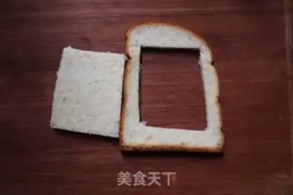 Make Cheese banana sandwich step 1