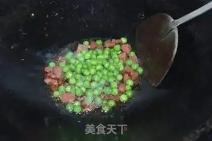Make Cheese and spicy meat step 2