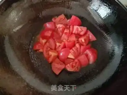 Make Tomato skating step 8